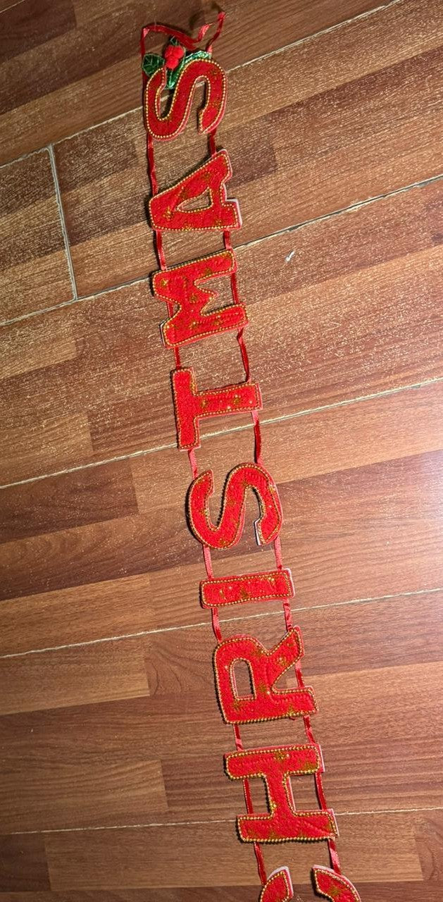 Red & Gold “Merry Christmas” Hanging Banner – 6 ft